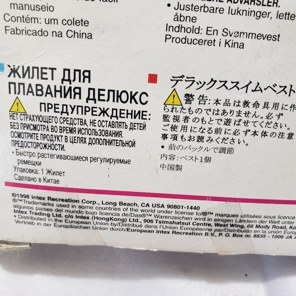 Vintage Intex Deluxe Inflatable Pool Vest Youth Bright Orange 1998 NOS Wet Set - Picture 5 of 8